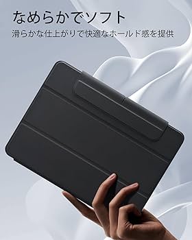 ESR タブレットケース グレー ブラック ESR iPad（A16）/ iPad（第10世代）ケース ASCEND 2WAYフリップ